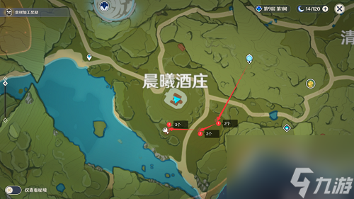 原神慕风蘑菇采集地点在哪分布图