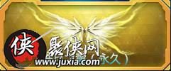 生死狙击最新系统神器工厂玩法详细介绍