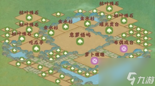 《桃源深处有人家》初秋环境颜色布局技巧分享