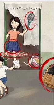 《超级达人》母慈子孝2通关攻略