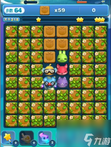 <a id='link_pop' class='keyword-tag' href='https://www.9game.cn/ttaxc/'>天天爱消除</a>2185关怎么获三星？