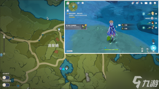 原神冒险家测验每日委托攻略