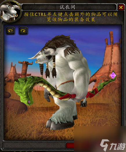 魔兽世界天火鹰弓哪里出（盘点魔兽世界的那些“弓”）