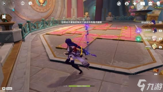 原神魔术工坊3宝箱在哪 魔术工坊3宝箱位置收集攻略