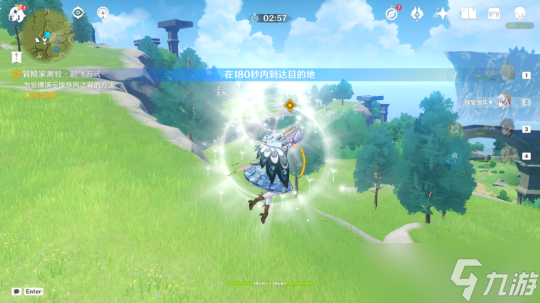 原神冒险家测验每日委托攻略