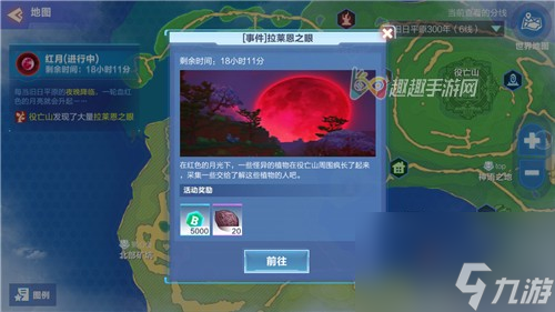 快速獲取途徑盤(pán)點(diǎn) 我的起源扭曲之核怎么刷