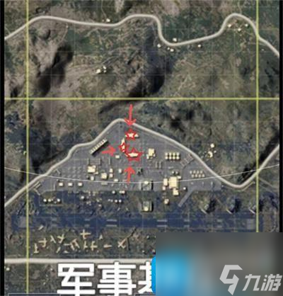 和平精英火力對決軍火庫在哪