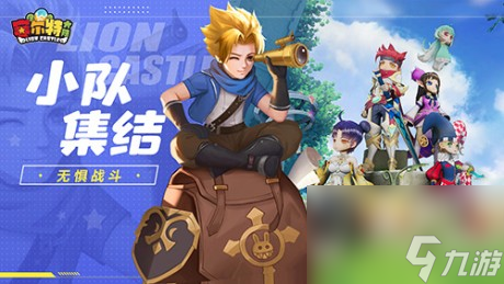 赛尔特大陆天赋系统怎么玩赛尔特大陆天赋系统玩法详解