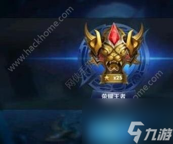 王者荣耀S10段位继承表 S10段位继承规则改动一览[多图]
