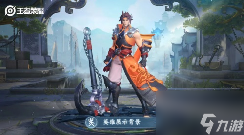“神仙嗓音”演绎“神仙爱情”！《王者荣耀》携手周深打造大乔&amp;孙策主打歌
