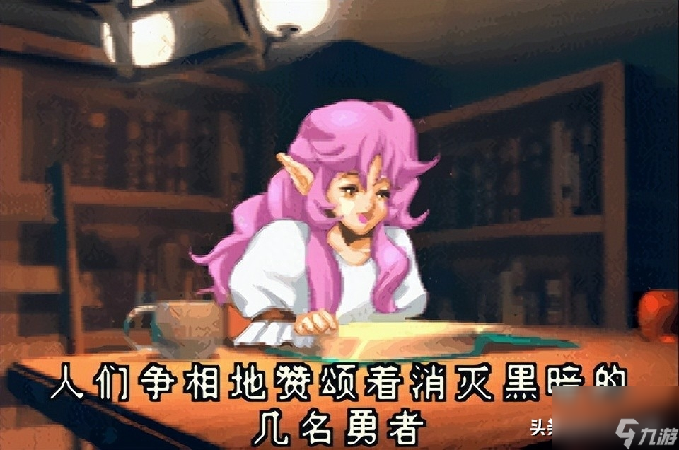 光明之魂2史上最详细攻略（光明之魂2新手入门指南）
