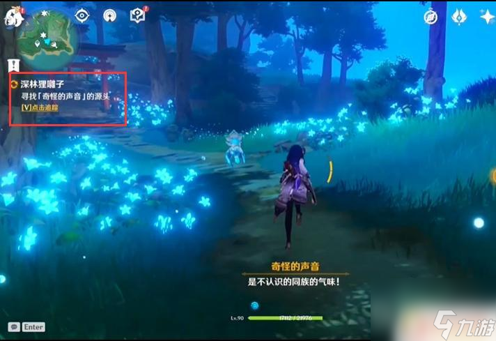 原神的神婴之术奖励 原神神婴大拔拔怎么过关