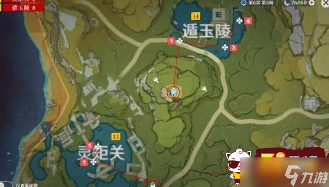 原神哪里有莲蓬 莲蓬位置图一览