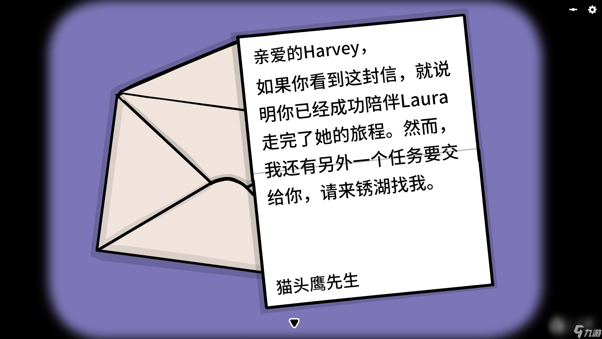 <a id='link_pop' class='keyword-tag' href='https://www.9game.cn/xiuhu/'>锈湖</a>Underground Blossom第四行成就怎么获取丨锈湖UndergroundBlossom第四行成就攻略
