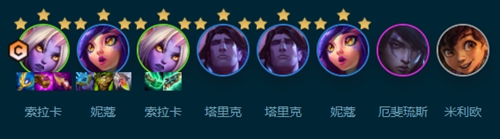 云顶之弈s9.5好事成双索拉卡怎么玩