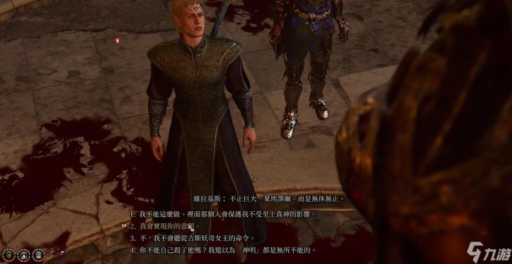 博德之门3不朽女王要交出遗物吗