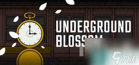 <a id='link_pop' class='keyword-tag' href='https://www.9game.cn/xiuhu/'>锈湖</a>Underground Blossom第三行成就怎么完成 绣湖新作全成就攻略