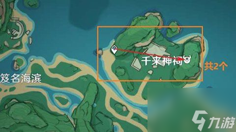 原神莫娜值得练吗莫娜阵容搭配新手最新攻略