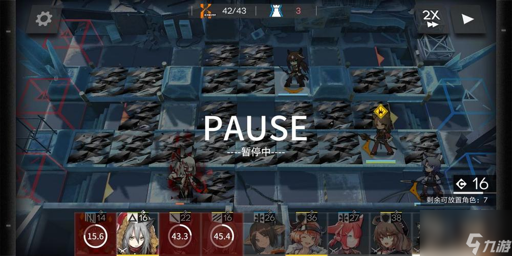 《明日方舟》记录修复奖励一览！（全面梳理修复任务及奖励，抢先获得珍稀道具！）