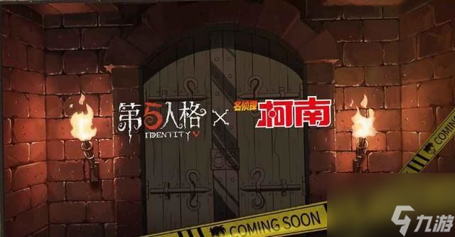 毛利小五郎皮肤介绍 第五人格毛利小五郎动作怎么样