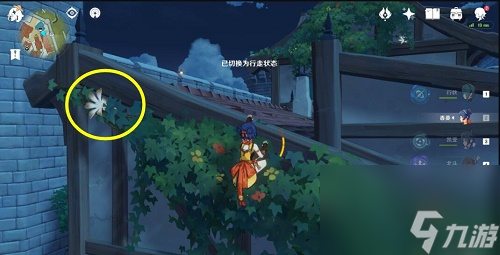 原神慕风蘑菇采集地点在哪分布图