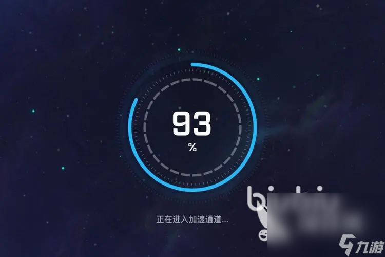 csgo2怎么下载 csgo2怎么下载更快