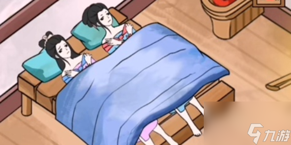 《我玩梗贼6》破屋取暖怎么过
