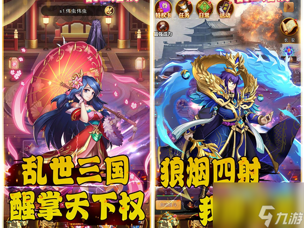 海岛奇兵最快战车排名,海岛奇兵最快战车排行