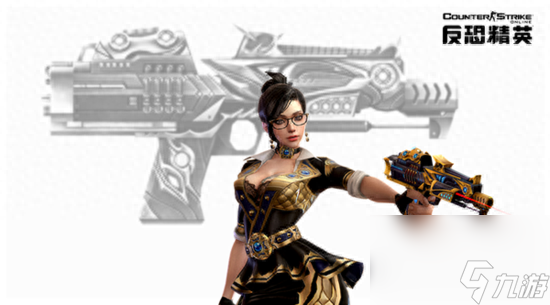 csol辅助武器是什么（csol全新辅助武器介绍）