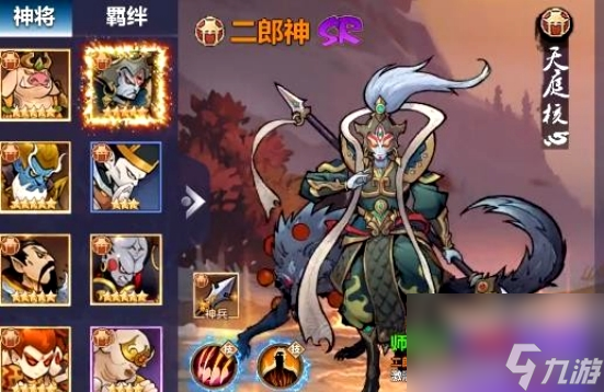 《太吾纪元》前期攻略 前期怎么玩