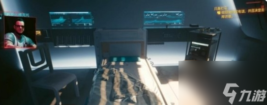 《赛博朋克2077往日之影》百灵鸟线结局有哪几种百灵鸟线结局攻略
