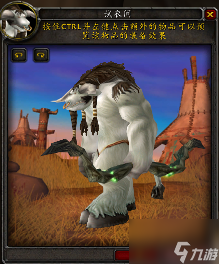 魔兽世界天火鹰弓哪里出（盘点魔兽世界的那些“弓”）