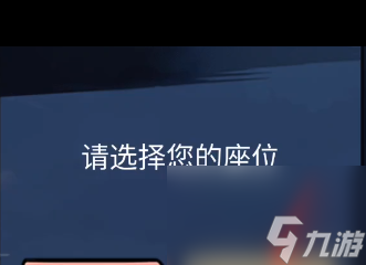 超級達(dá)人天堂島之歌怎么過關(guān)？超級達(dá)人攻略分享