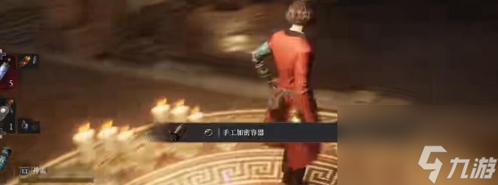 匹诺曹的谎言维尼尼支线任务如何做