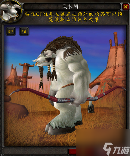 魔兽世界天火鹰弓哪里出（盘点魔兽世界的那些“弓”）