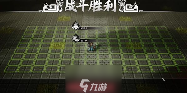 逸剑风云决千叶如来手怎么获取-技能千叶如来手获取指南