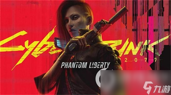 《赛博朋克2077》往日之影剧情是什么 往日之影剧情介绍