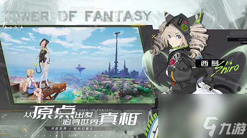 幻塔金核有什么用(幻塔赤核有什么用)