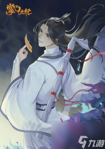贺图心意满满 玩家为《掌门太忙》8月7日定情首发应援