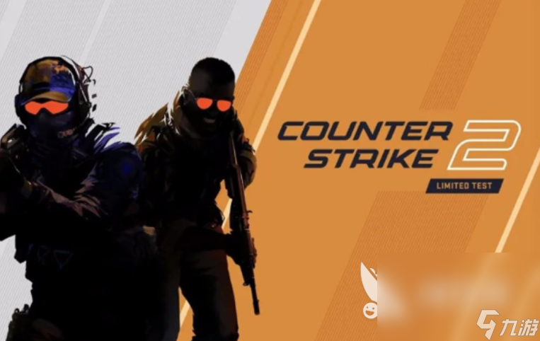 csgo2加速器哪个好 csgo2加速器app推荐分享