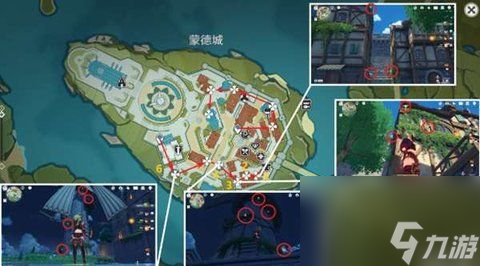 原神莫娜值得练吗莫娜阵容搭配新手最新攻略