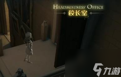 哈利波特魔法觉醒巧克力蛙第十三天位置在哪里？哈利波特魔法觉醒攻略推荐
