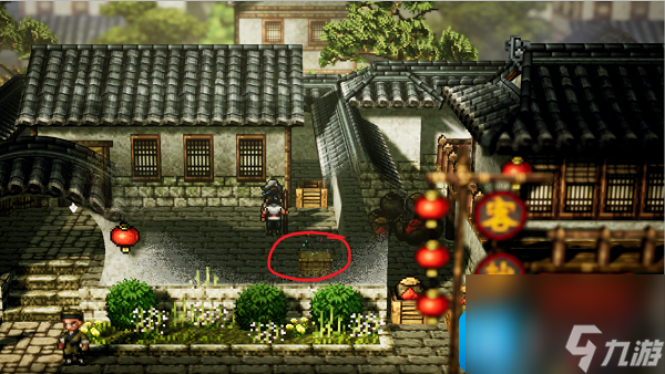 逸剑风云决平康城宝箱位置大全