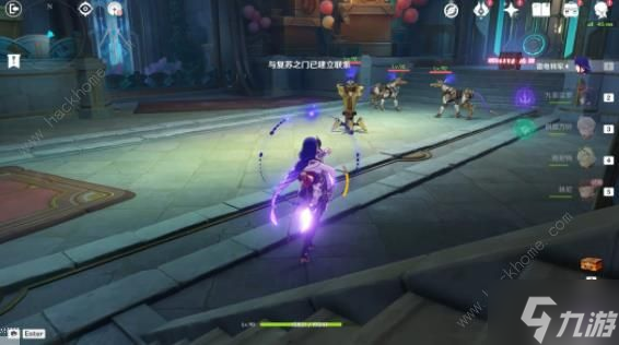 原神魔术工坊3宝箱在哪 魔术工坊3宝箱位置收集攻略