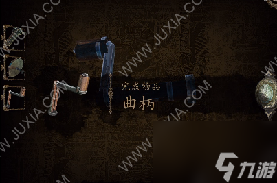 达芬奇密室攻略第五关2罗马数字谜题解决方法