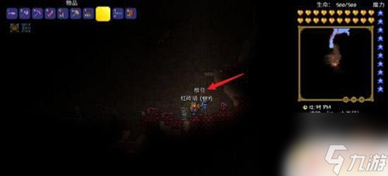 泰拉瑞亚克脑怎么制作 泰拉瑞亚克苏鲁之脑召唤物合成配方