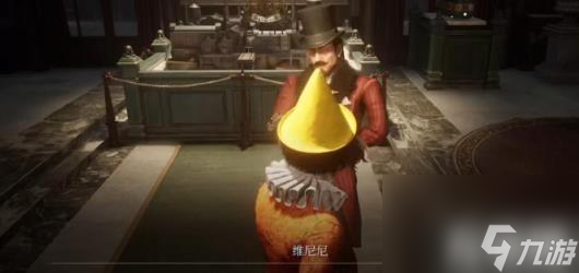 匹诺曹的谎言维尼尼支线任务如何做（匹诺曹的谎言维尼尼支线任务方法）