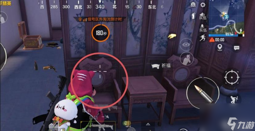 和平精英ss21锦绣画团圆怎么玩？