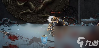 暖雪秦武的手记获得方法介绍