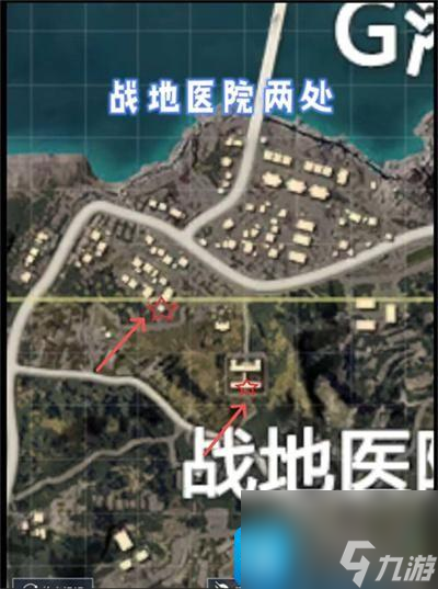 和平精英火力對決軍火庫在哪